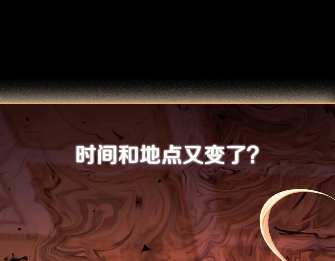 第99话 重现儿时回忆202