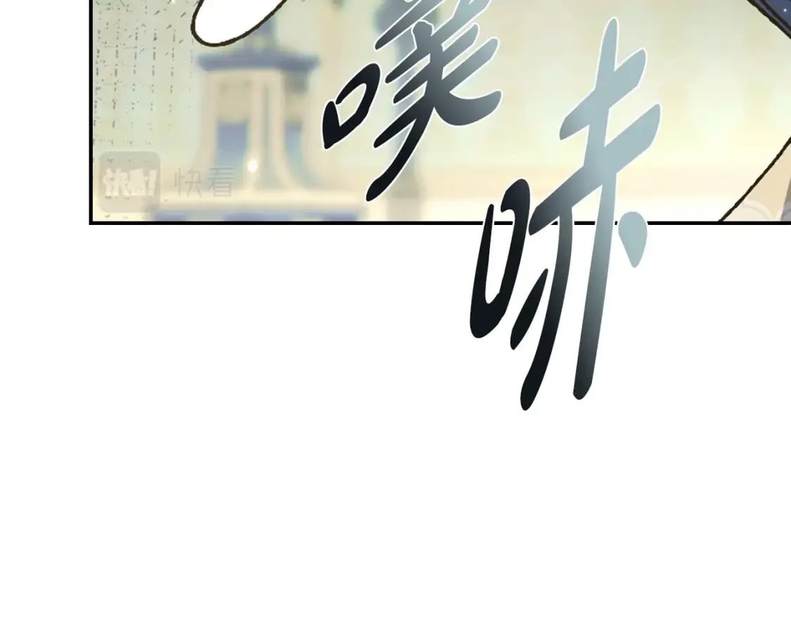 第104话 从来没有承认过你们二人的关系124