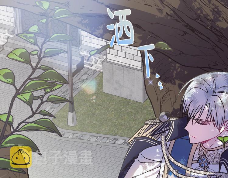 第15话 宠溺111