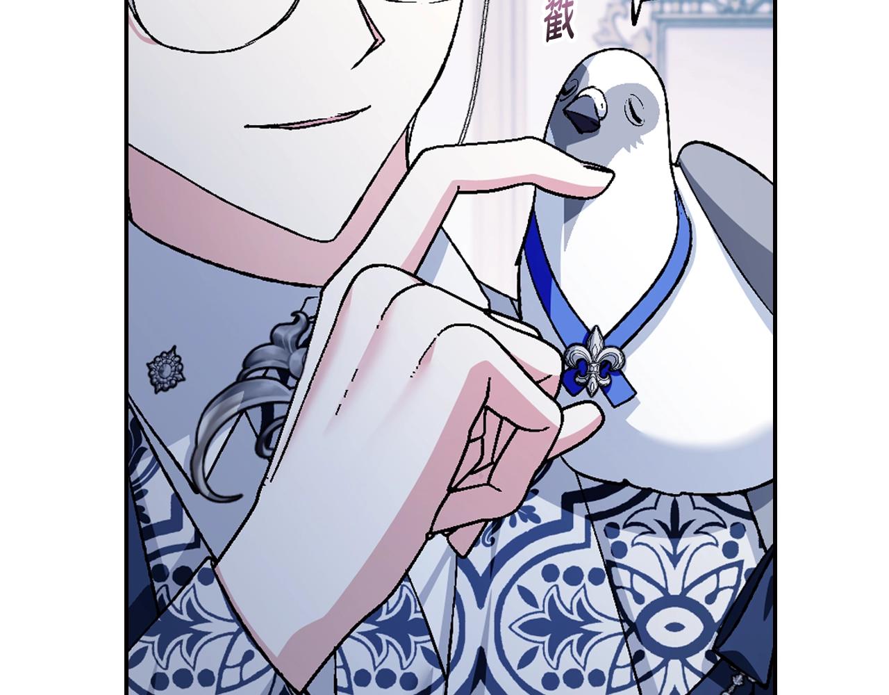 第83话 我想你了38