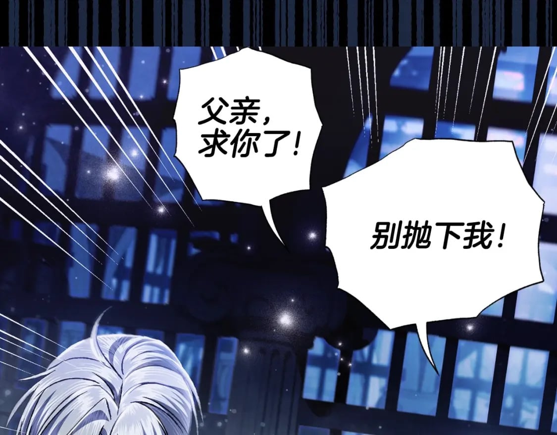 第102话 全部！毁灭吧！60