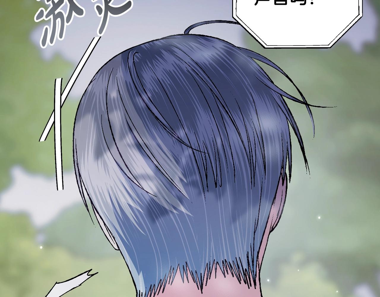 第87话 封印记忆89