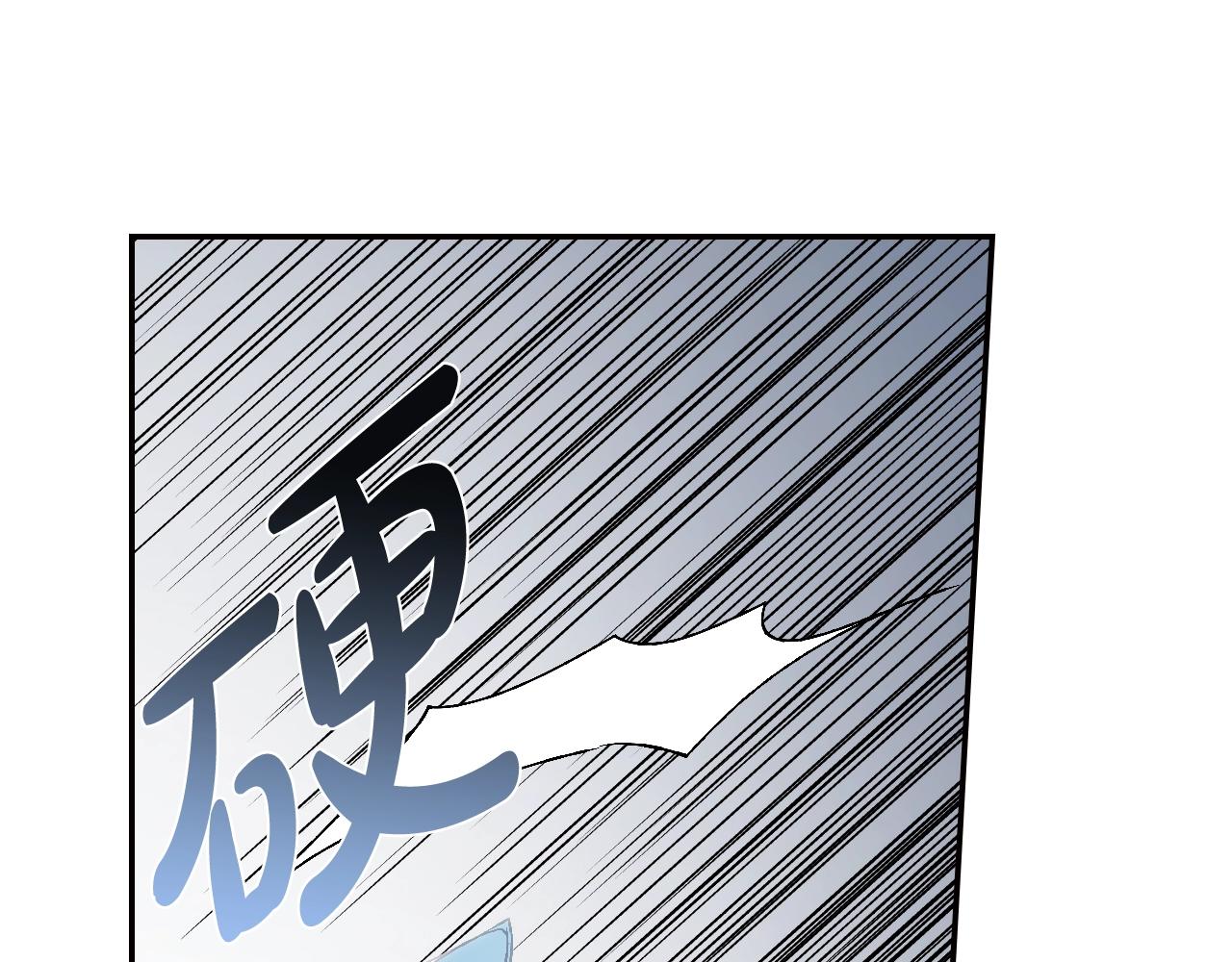 第51话 许愿37