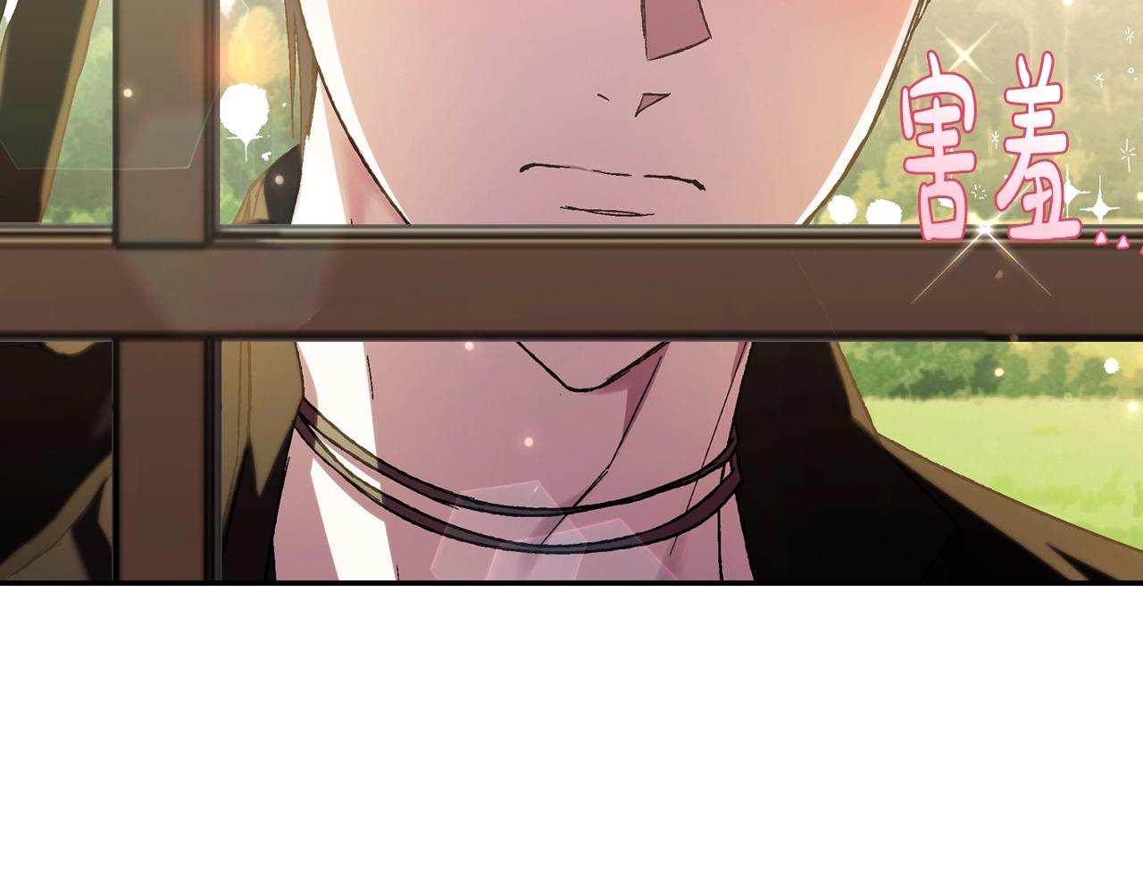 第44话 我爱上她了94
