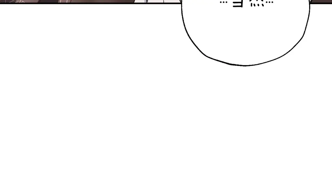 番外7：和“木头”睡觉139