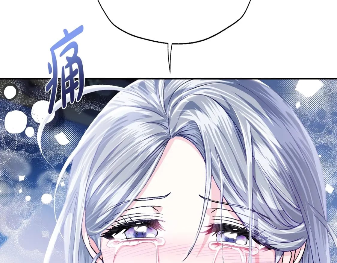 第101话 已经活过一世了16