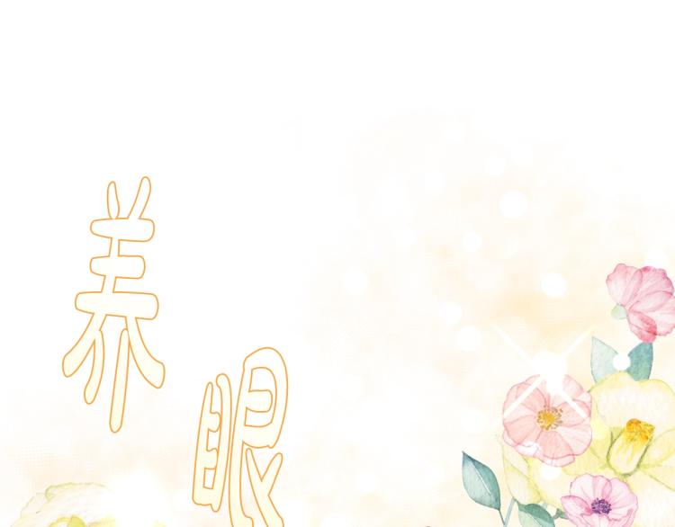 第37话 签约契约121