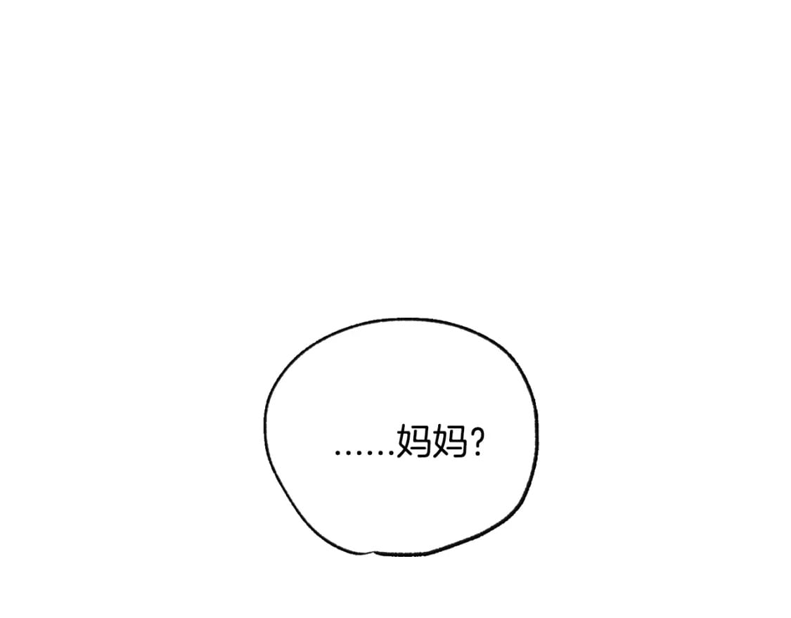 完结话 一直一直幸福下去303