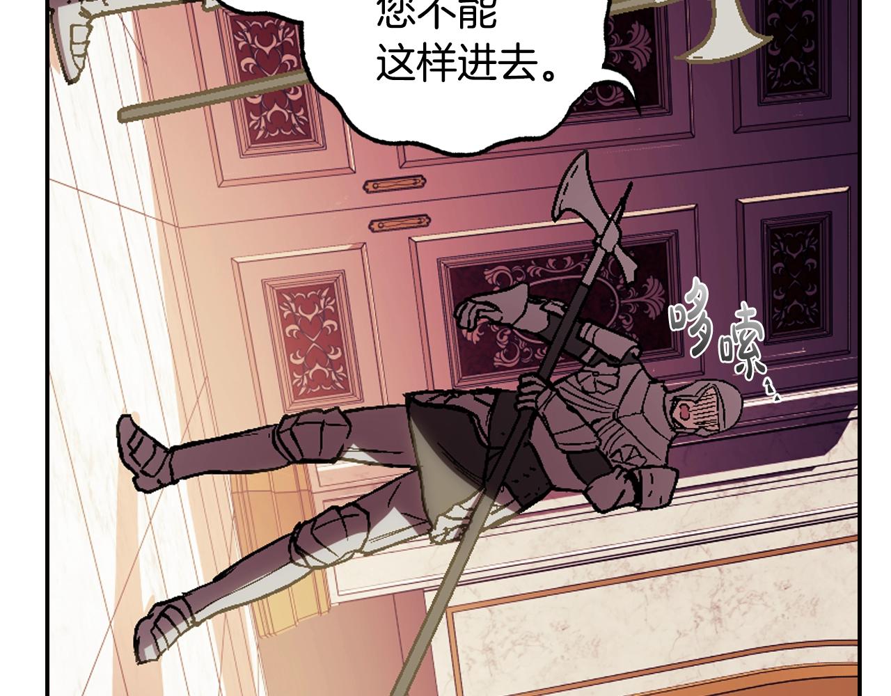 第45话 爸爸的心声156