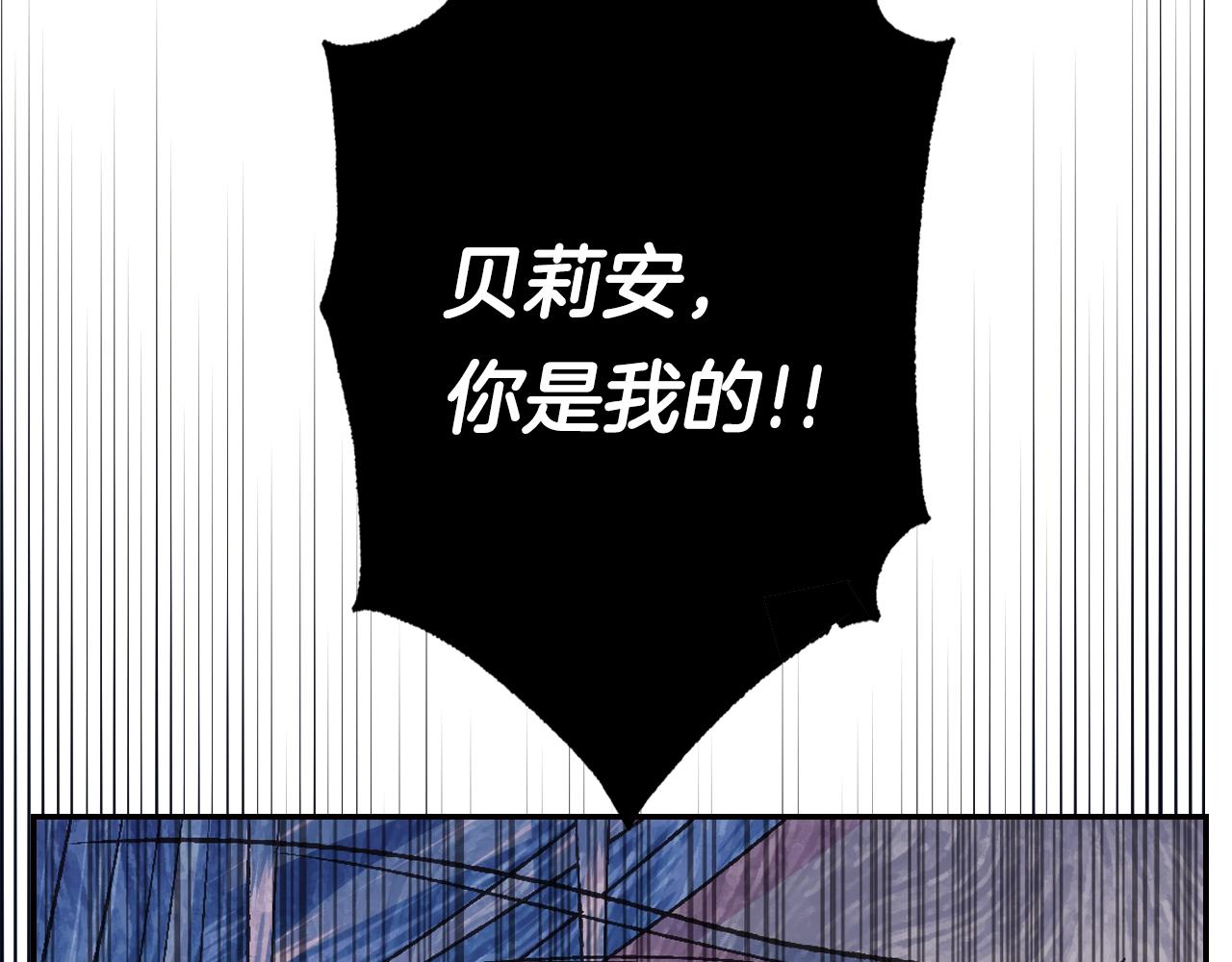 第63话 霸气护妻180