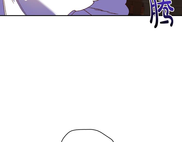 第10话 刺杀大小姐134