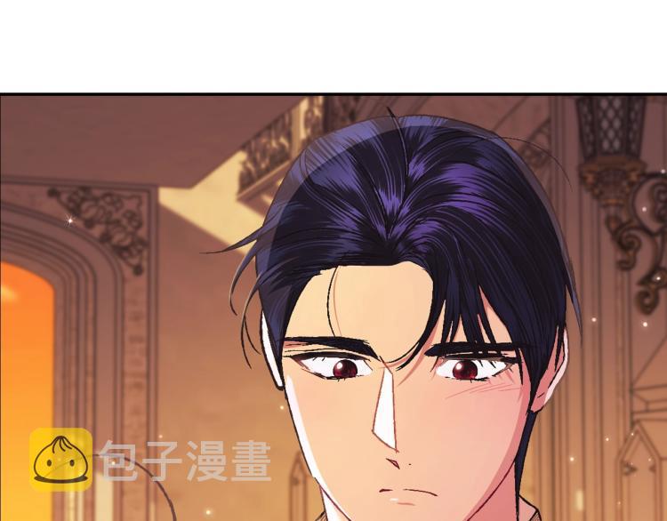 第36话 决裂！？145