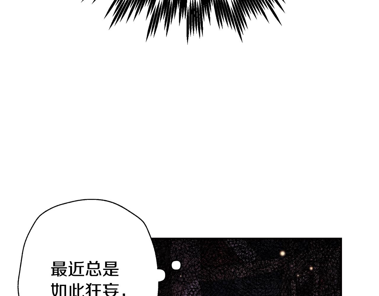 第59话 邂逅265