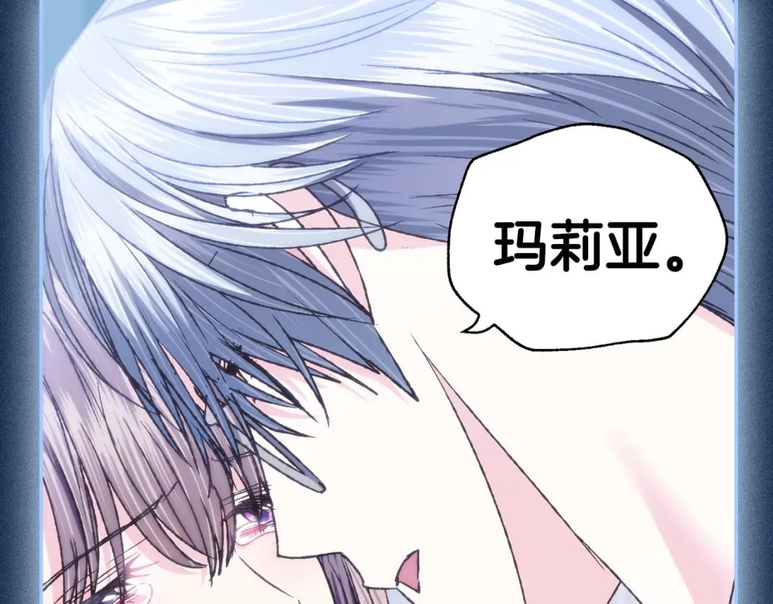 第99话 重现儿时回忆146