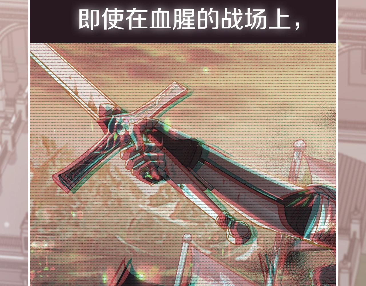 第44话 我爱上她了221