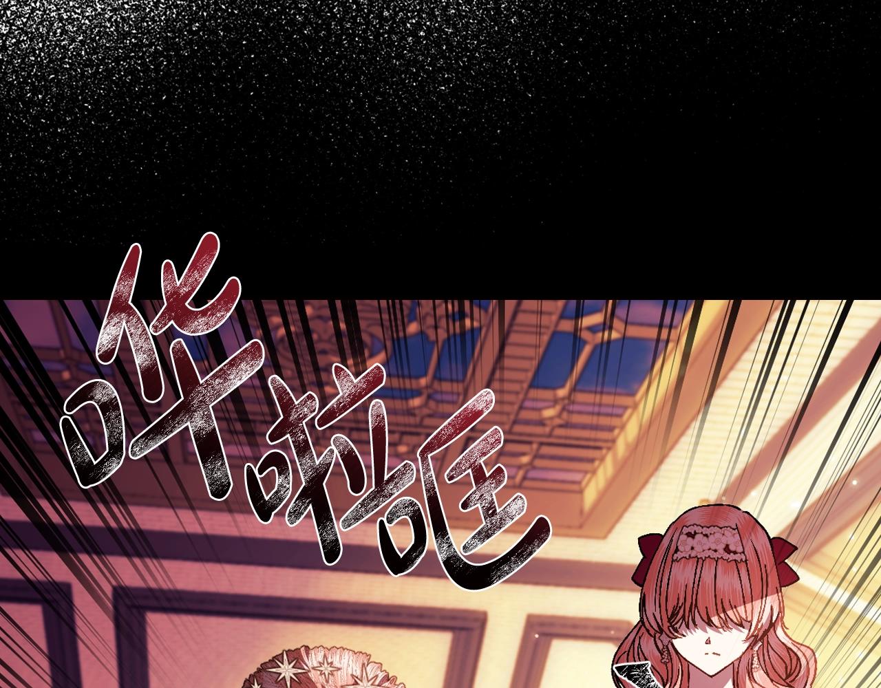 第51话 许愿97