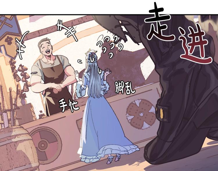 第3话 理想的结婚对象178
