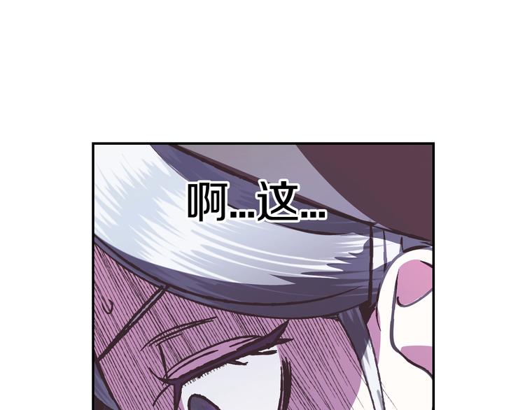 第5话 和爸爸独处189