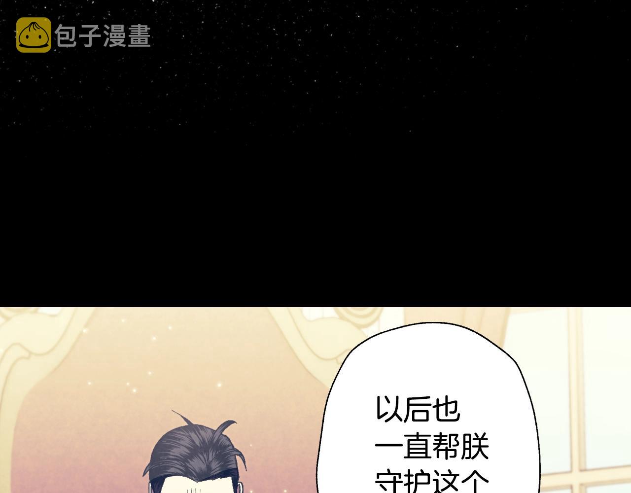 第46话 写信25