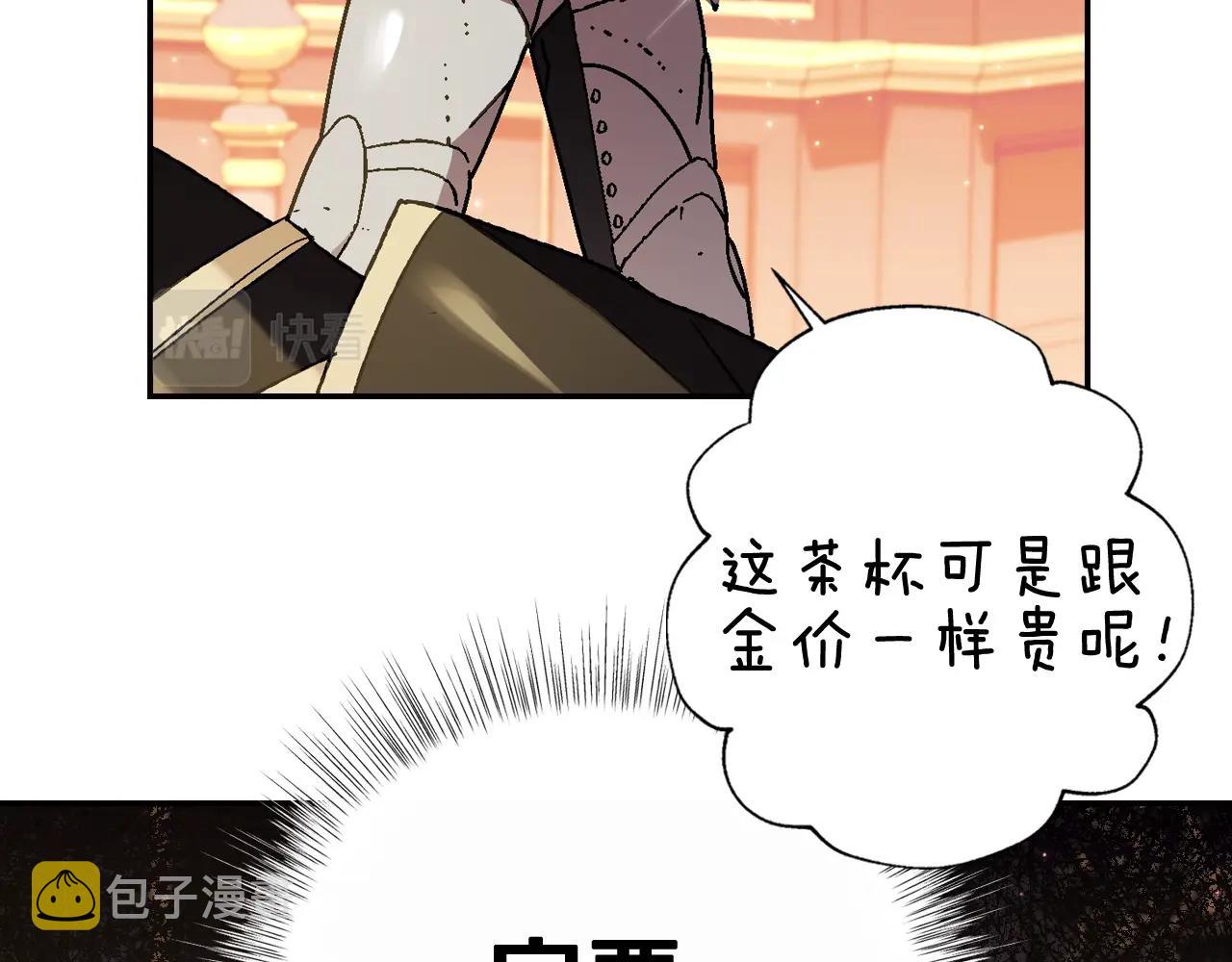 第46话 写信145