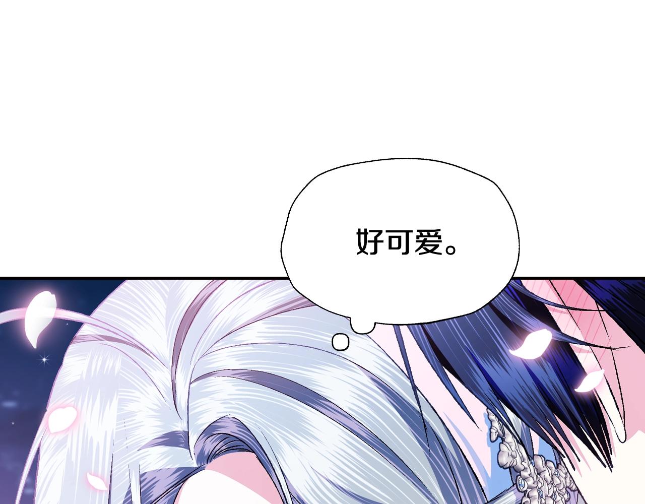 第75话 牺牲与爱43