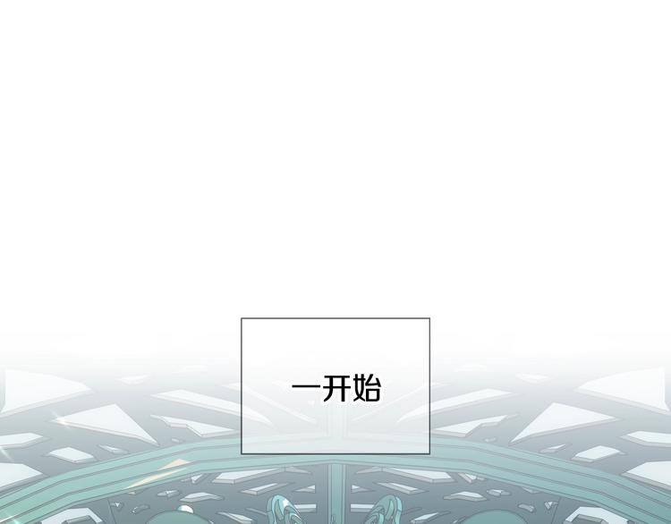 第27话 爸爸大暴走22