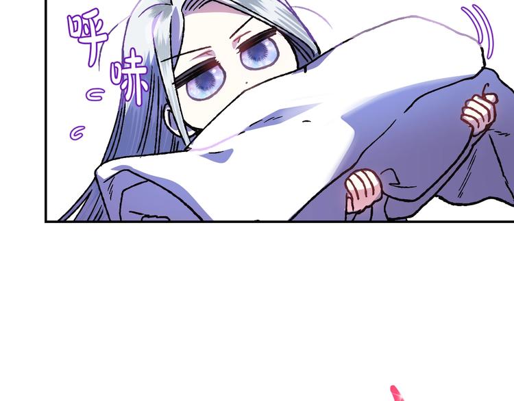 第10话 刺杀大小姐174