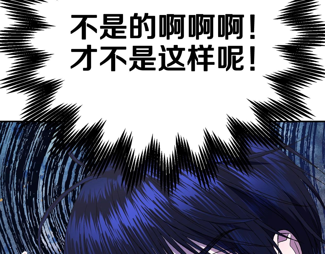 第44话 我爱上她了178