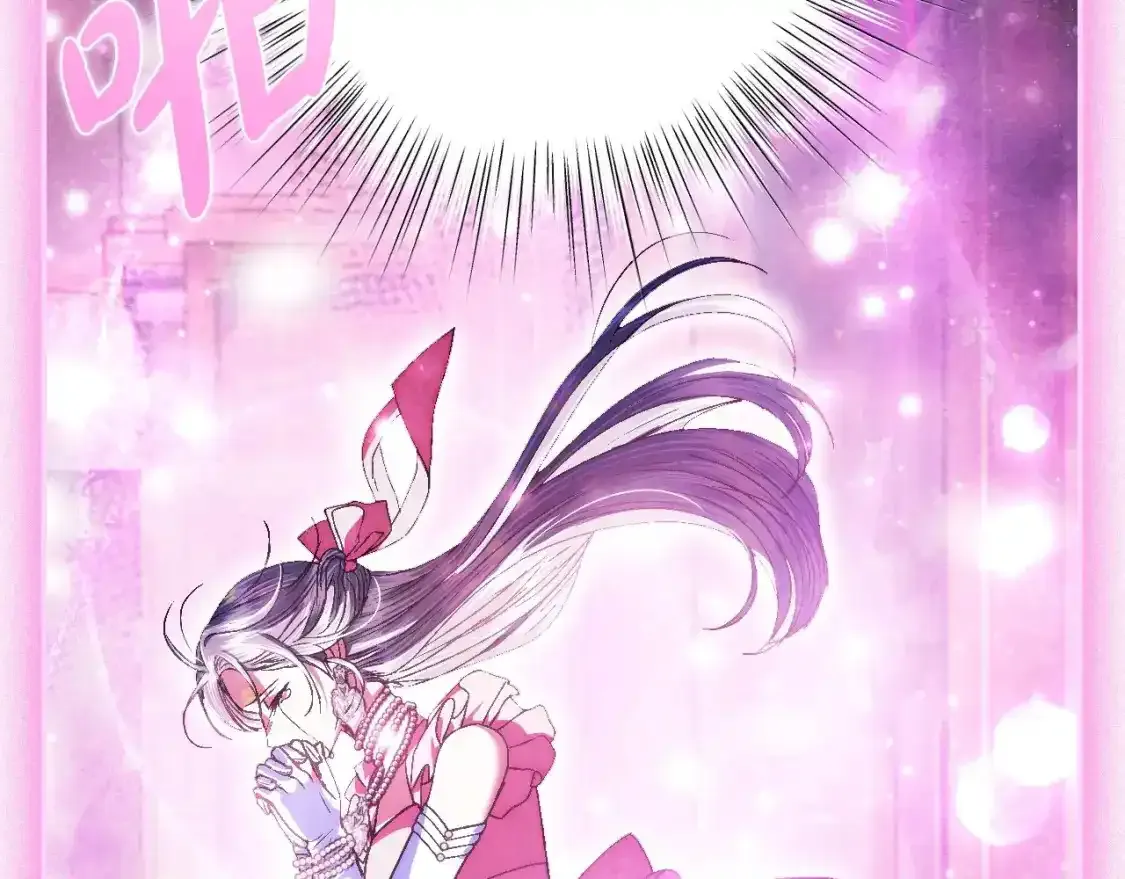 第116话 你一定要和贝莉安一起活下去237