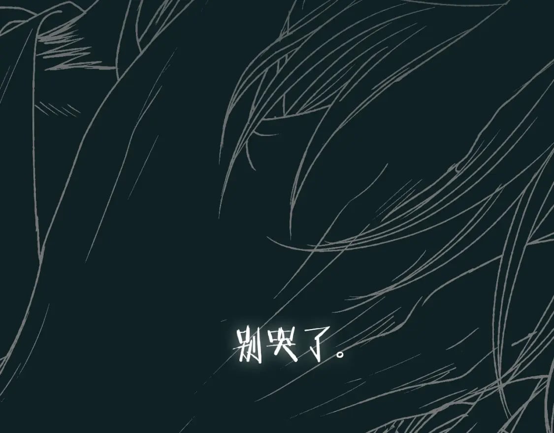 第100话 你想保护的人，却…261