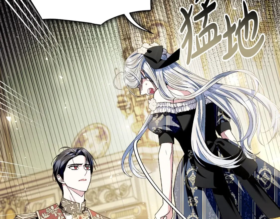 第109话 所有人…都在以身犯险！184