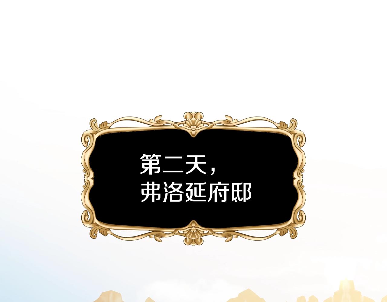 第60话 情书64