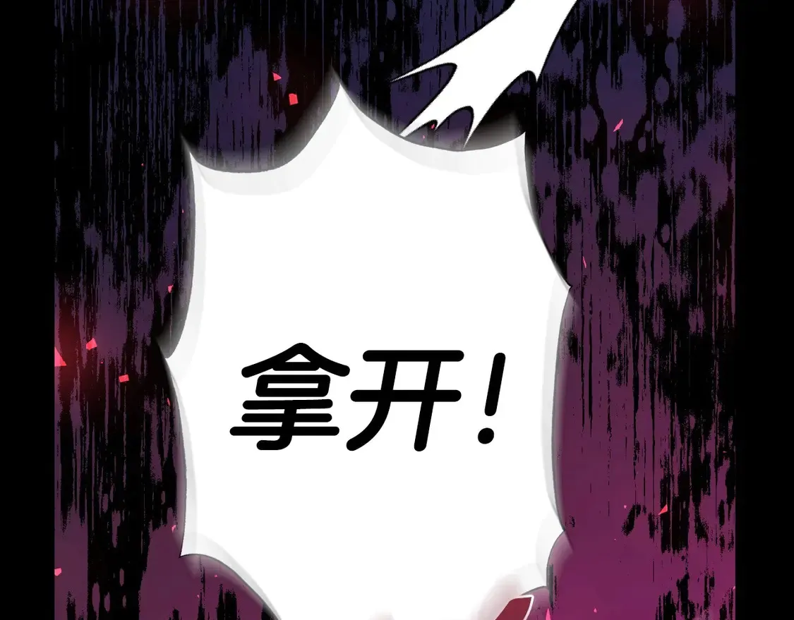 番外1165