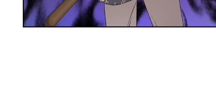 第41话 手撕前任159