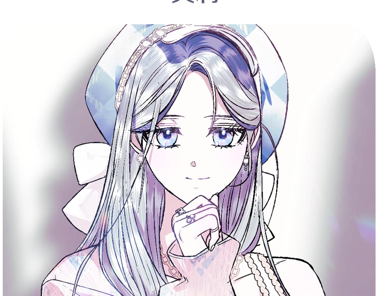 第58话 牵手了！264