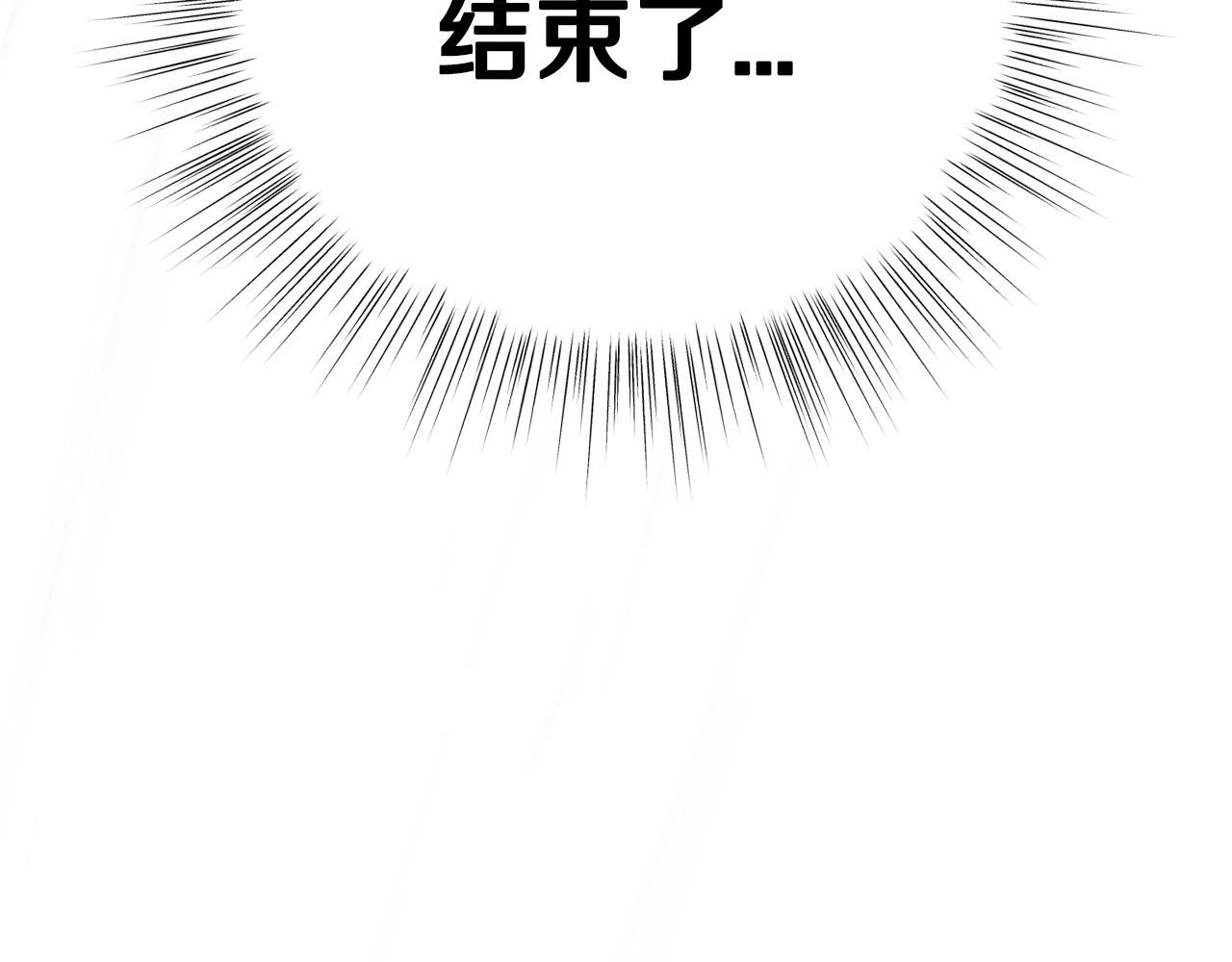 第90话 保护心爱的人13