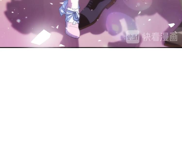 第4话 光泽剂137