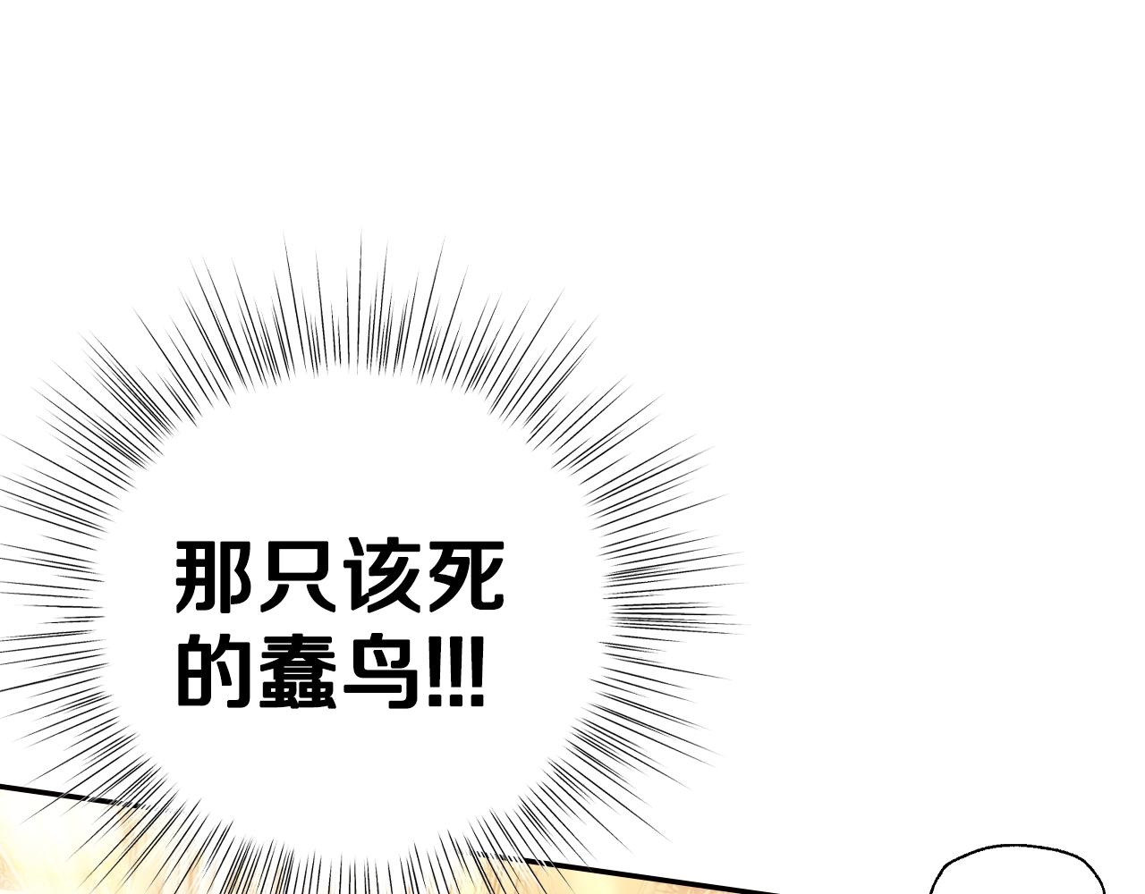 第60话 情书123