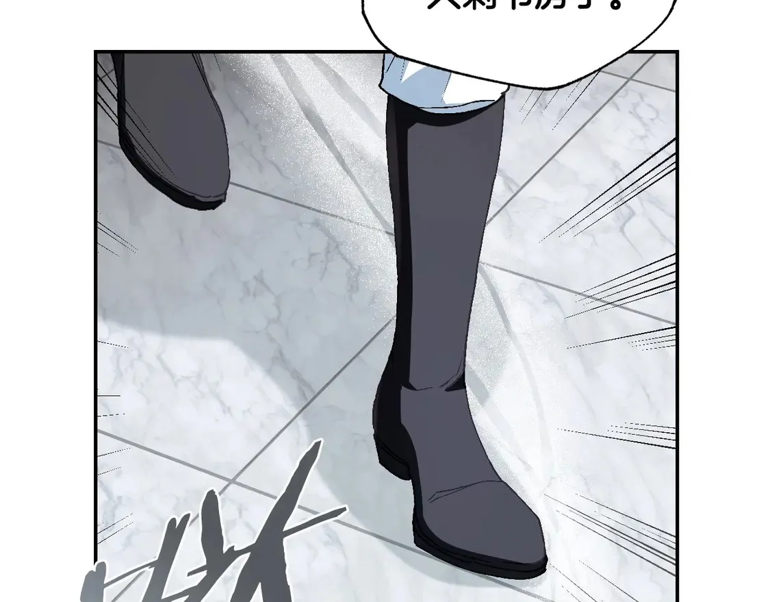 番外122