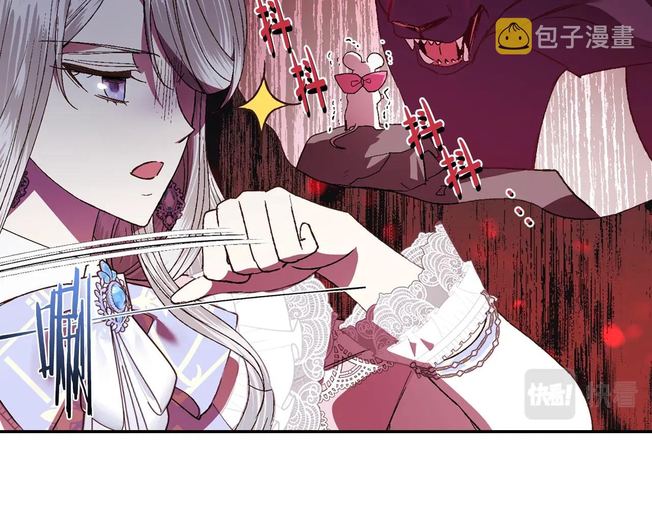 第44话 我爱上她了176