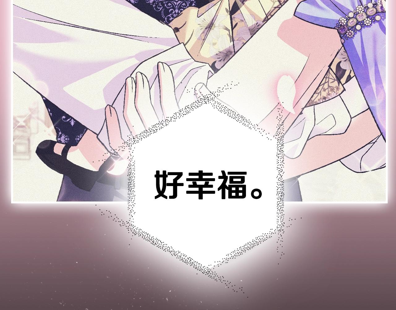 第77话 我很想你96