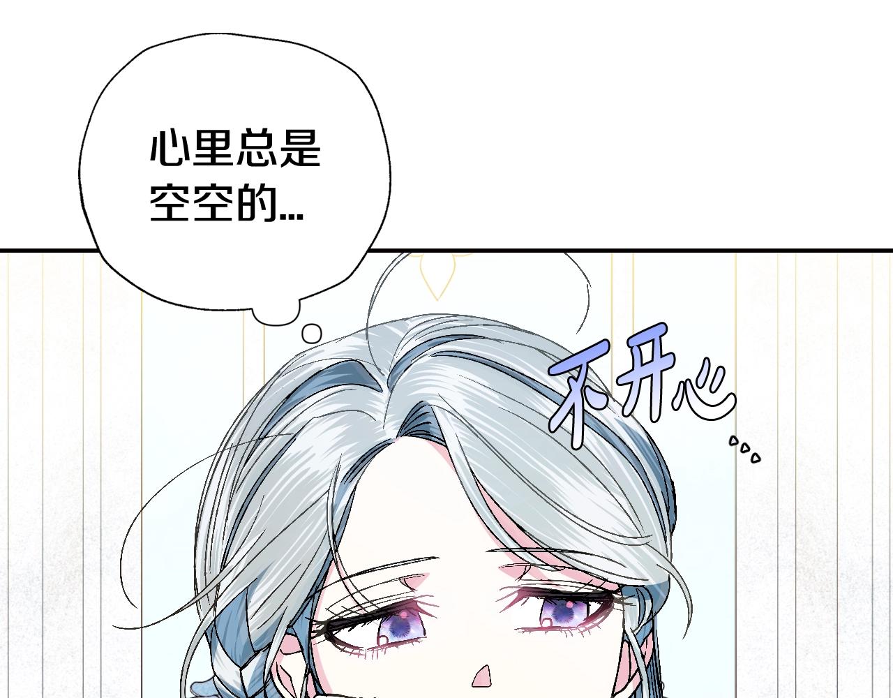 第51话 许愿27