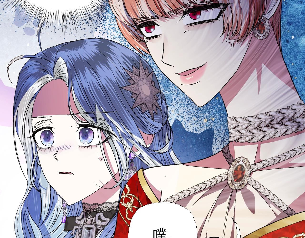 第58话 牵手了！92