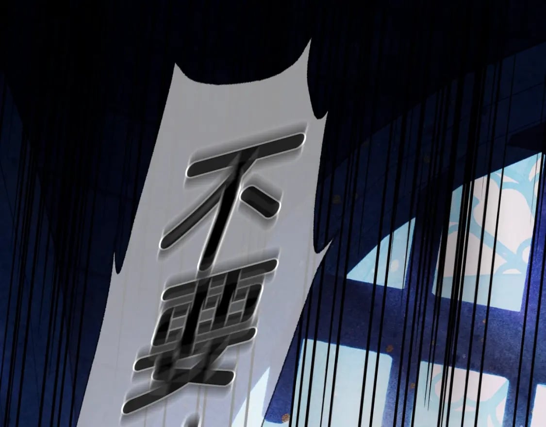 第102话 全部！毁灭吧！138