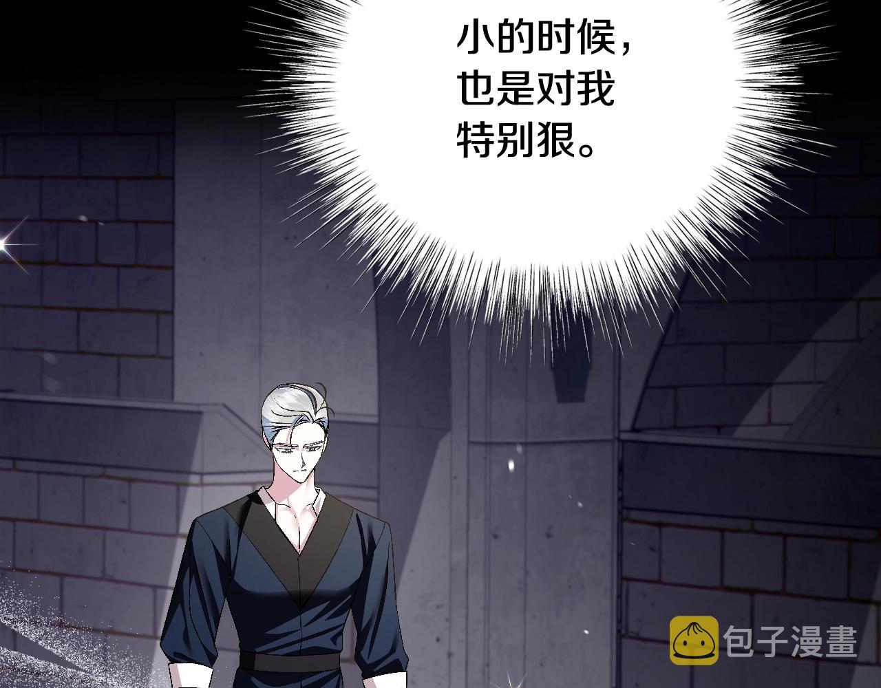 第78话 对决186