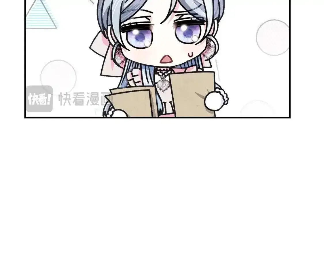第116话 你一定要和贝莉安一起活下去53