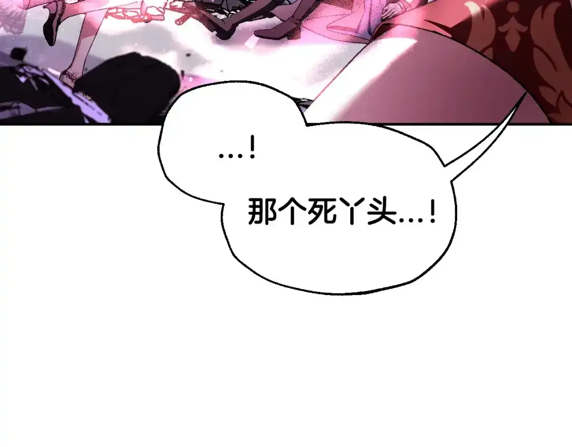 第120话 爸爸，你怎么不回答我…？162