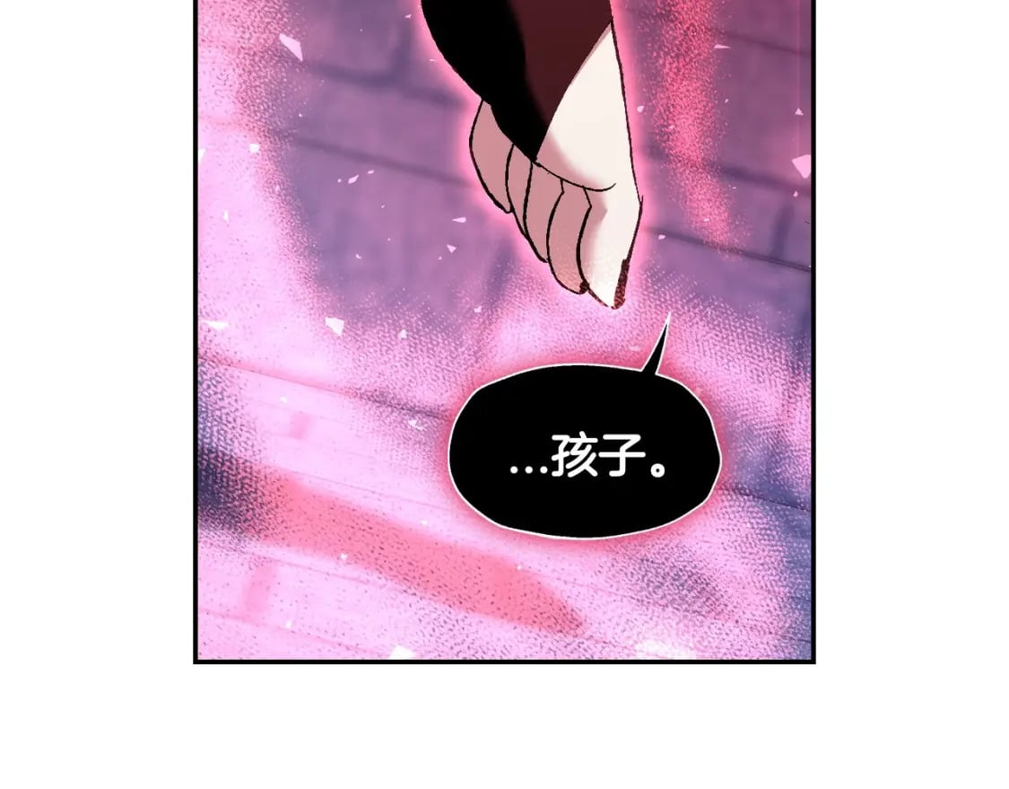 第114话 可爱的不孝子32