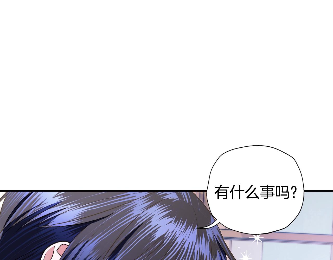 第60话 情书86