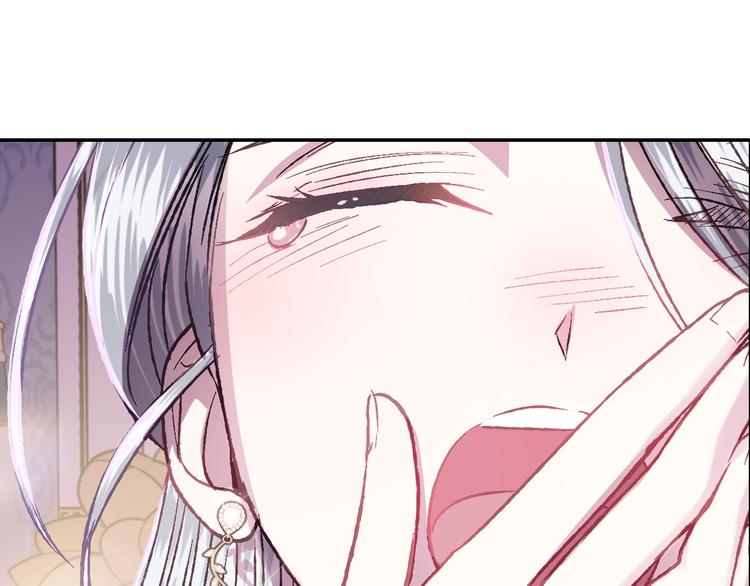 第14话 一起吃饭125